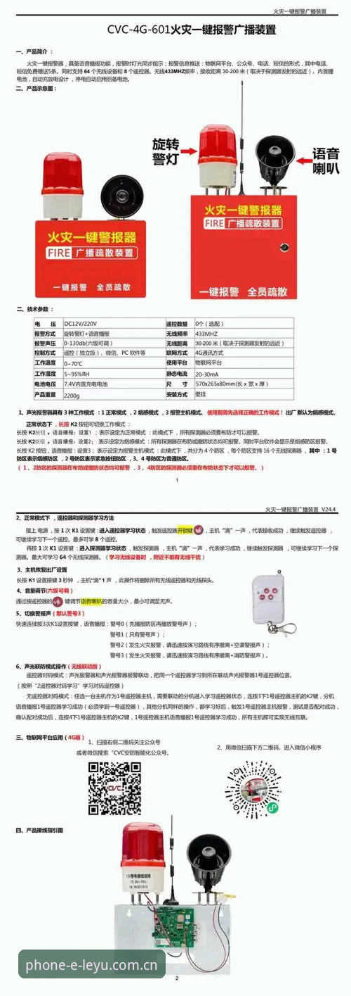乐鱼正版下载 如何确保乐鱼正版下载的安全性与稳定性?——从官网版本到注册入口的全面解析