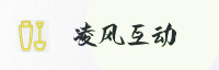 Partner