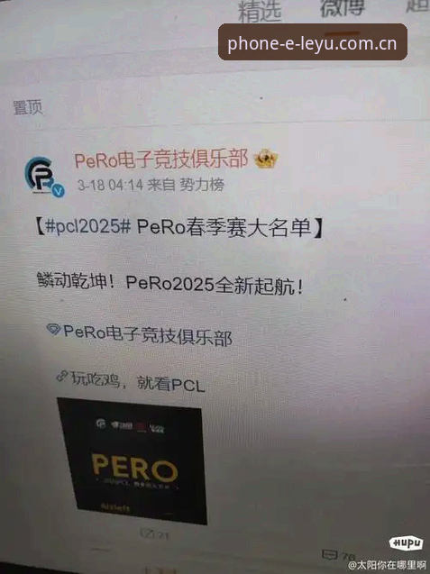 乐鱼app下载 乐鱼(LEYU)平台官网深度评测:从下载到体验的全维度分析